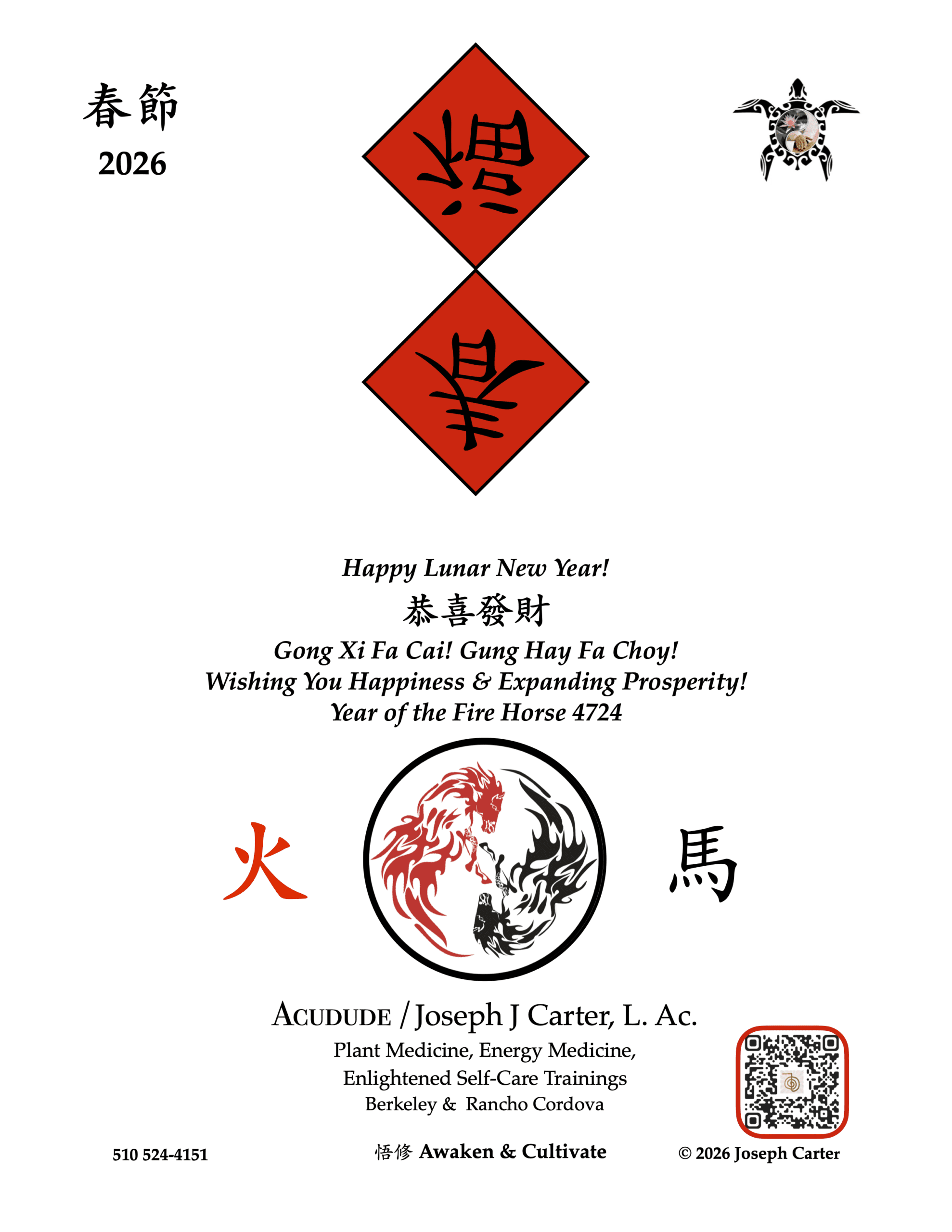 CNY 2026 JJC FIRE HORSE Round RC FINAL